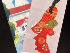 -东京国立博物馆