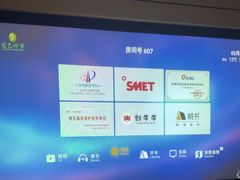 -金色印象·4K影院式足体养生(南滨印象店)