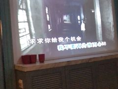 -好乐迪KTV(紫荆广场店)