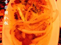 白咖喱香茅猪扒饭-沙嗲王(加拿芬店)