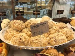 -PAPER STONE BAKERY(天汇广场店)