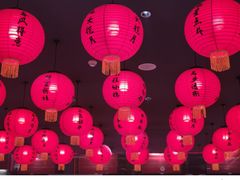 -小厨娘金榜题名(夫子庙秦淮河店)