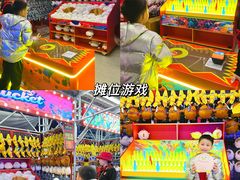 -海心沙亚运公园
