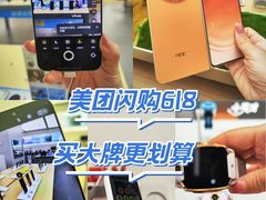-北京清河万象汇