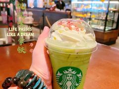 漫樱白桃风味茶拿铁-星巴克(大宁店)
