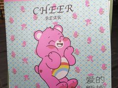 -奈雪的茶(优特汇店)
