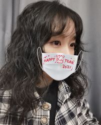 -99烫染