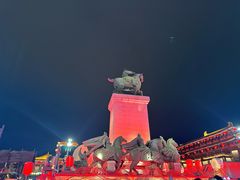 -大唐不夜城