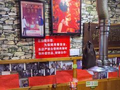 -名扬烤肉(起源店)