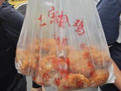 -陶记正宗德州扒鸡(科巷店)