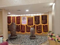 -生命加•Q考拉月子会所(玫瑰园店)