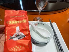 -魏铭鱼头捞饭(晋阳路店)