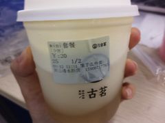 -古茗(潘水店)