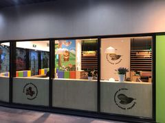 门面-COCO壱番屋(大华路店)