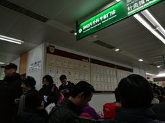 -复旦大学附属华山医院(总院)