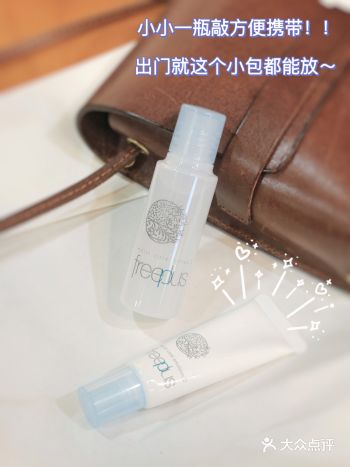 剁手了！冬天补满水我没它8行