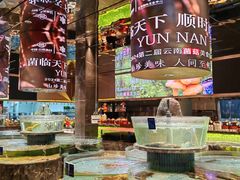 -百姓渔村(南中环店)