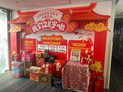-阿妮亚少儿美术书法(望京店)