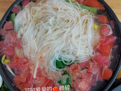 -贵州沾水米线(学田湾店)