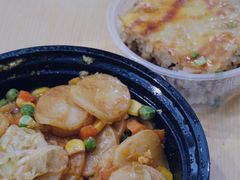 咸蛋黄炒年糕-德泓面馆(颐高店)