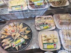 -诺敏塔拉奶茶-布里亚特包子-手把肉(锦都会店)