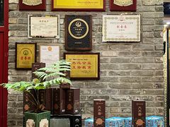 -大水车公馆·顺德菜·妈姐菜(均安店)