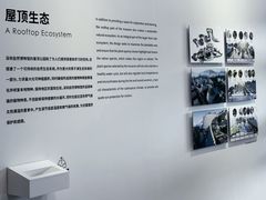 -深圳市当代艺术与城市规划馆