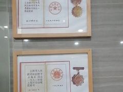 -上海仁爱医院口腔科 · 种植