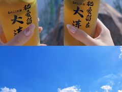 -星海湾跨海大桥
