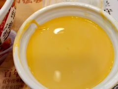 蒸蛋-吉野家(北站家乐福店)