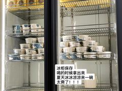 -桥门程记(兰州南关夜市店)