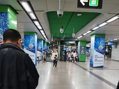-宝安中心(地铁站)