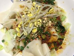 -大嘻咹biangbiang面(历史博物馆店)