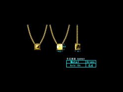 -威德钻石-克拉钻大本营(南京东路店)