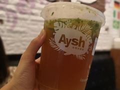 -艾薯夫妇Aysh(红山店)