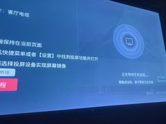 -臻享足道·HIFI影院足疗SPA(成华店)
