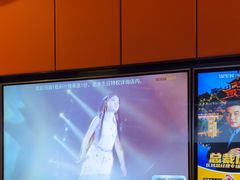 -星聚会KTV(复地活力城店)