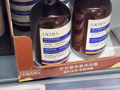 -ALDI奥乐齐超市(凯德虹口店)