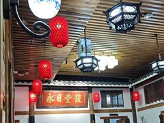 -道南書院·私房菜·早午茶·茶馆