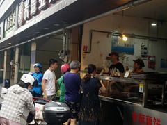 门面-陶记正宗德州扒鸡(科巷店)