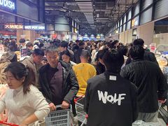 -永辉超市(新郑龙湖锦艺城店)