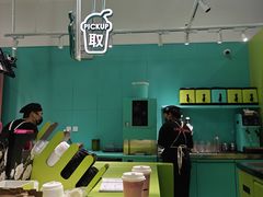 -gleeglee乐溢亦茶(合生汇店)
