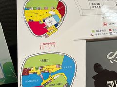 -鄂尔多斯博物馆