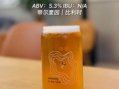 -得欢咖啡&精酿