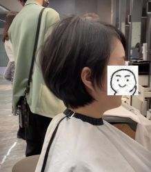 -藤野造型