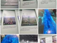 -上海城市规划展示馆