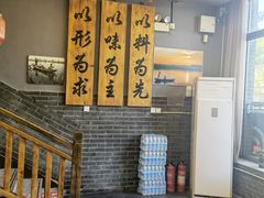 -铁锅炖灶台鱼老三炖鱼馆
