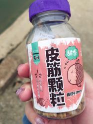 -海豚湾美甲美睫店