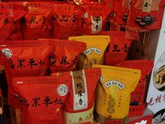 -爱罗Love Rom竹筒茶(牌坊街店)