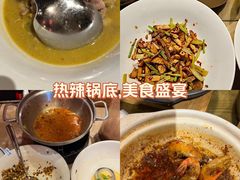 -湖南老灶台·生态农业餐饮(龙胜店)